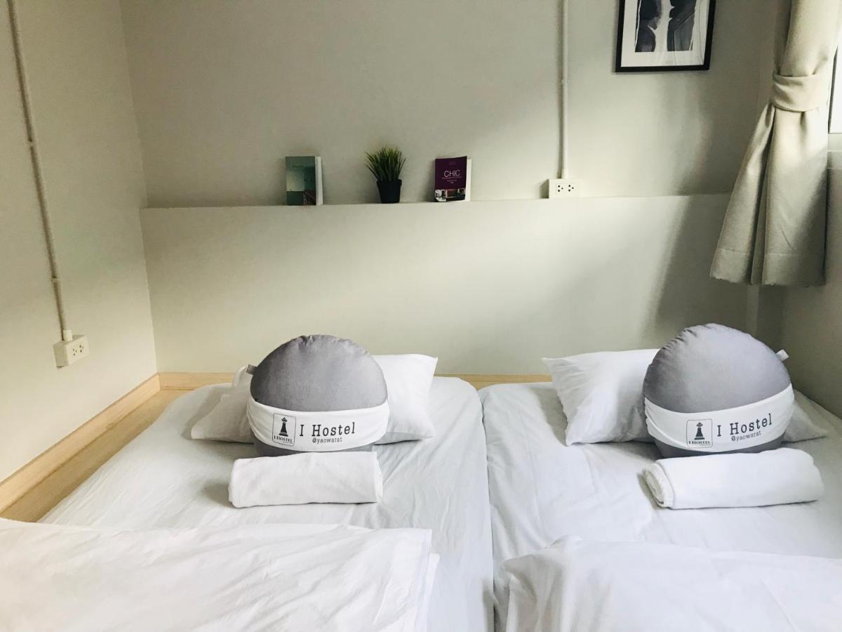 I Hostel @ China Town Бангкок Экстерьер фото