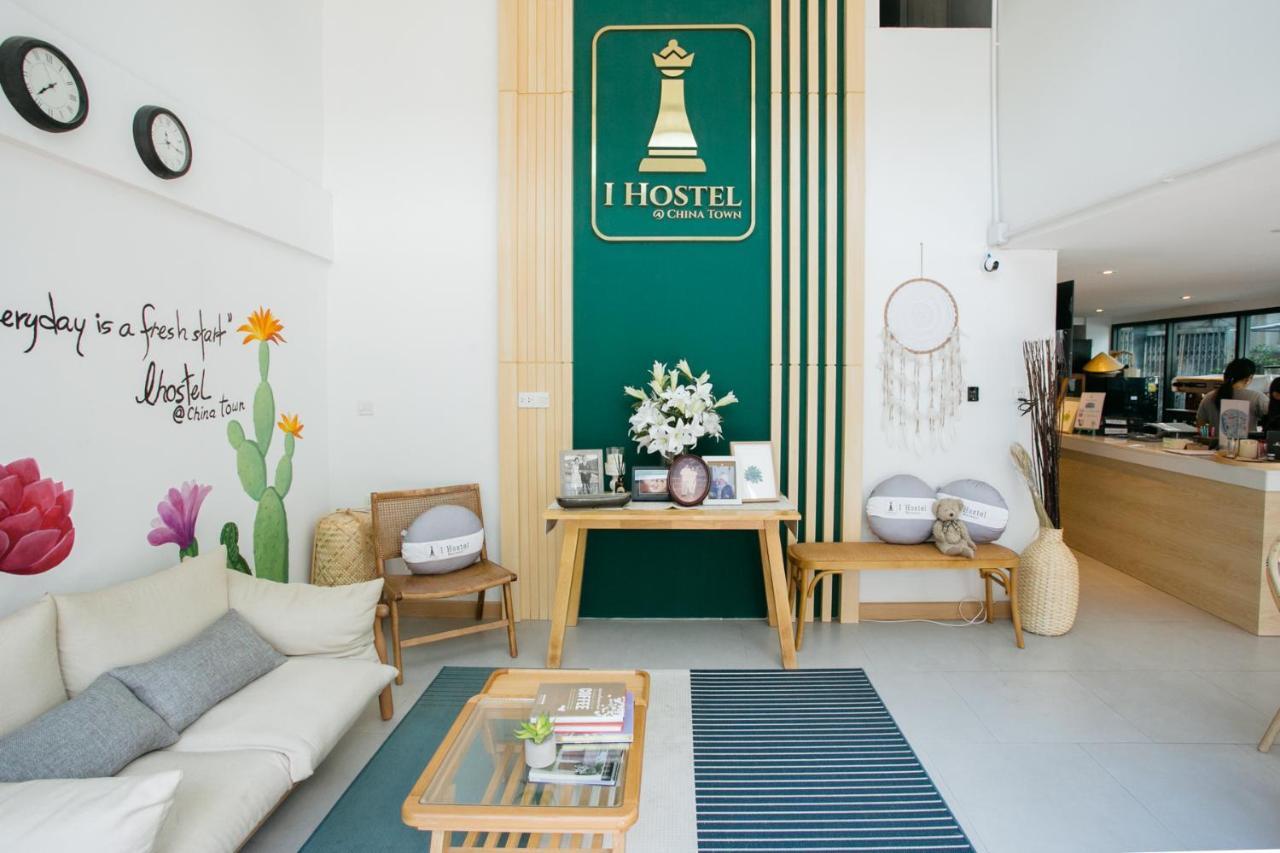 I Hostel @ China Town Бангкок Экстерьер фото